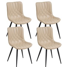 4x PU-Leder Esszimmerstuhl mit