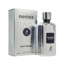 Maison Alhambra Men's Panther