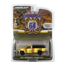 Greenlight 61010-F Chevrolet