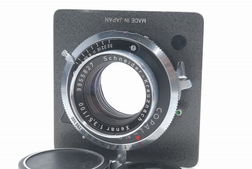 Selten schneider xenar 100mm - schneider,