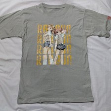 A Certain Scientific Railgun