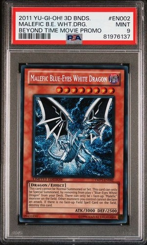 Malefic blue eyes white dragon - malefic,