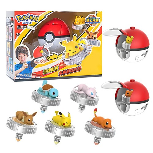 Pokemon kreisel battle set - pokemon,