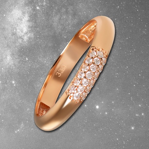 Balia damen ring aus 333 - ring,