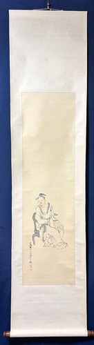 Tuschmalerei 180 cm - x,