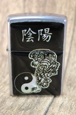 Zippo perlmutt tiger - , "perlmutt