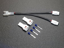 Suzuki splitter 12v outlet - y-splitter,