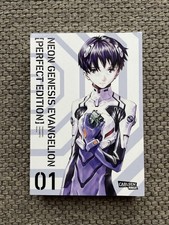 Nein Genesis Evangelion Manga 1 Perfect Edition