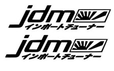 JDM Auto Aufkleber 2x Japan