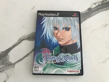 Tales of Rebirth - PS2 - NTSC Japan