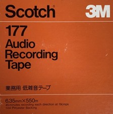 Scotch 177 Dynarange Reel to Reel Tape, LP, 7", 1800 ft, *SALE*