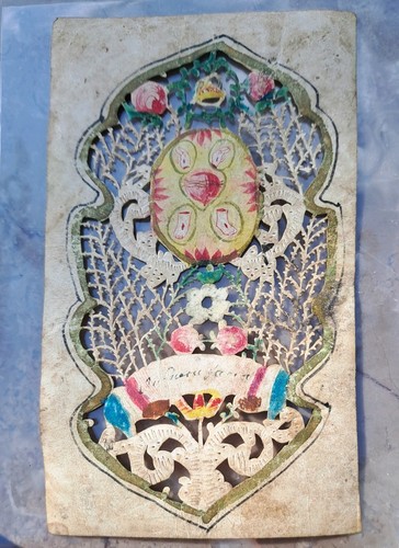 Museales andachtsbild von 1756 - andachtsbild,