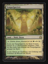 Tempelgarten / Temple Garden -