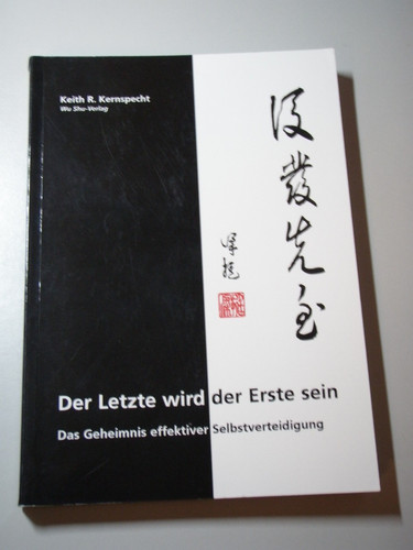 Der letzte wird - wird, sein