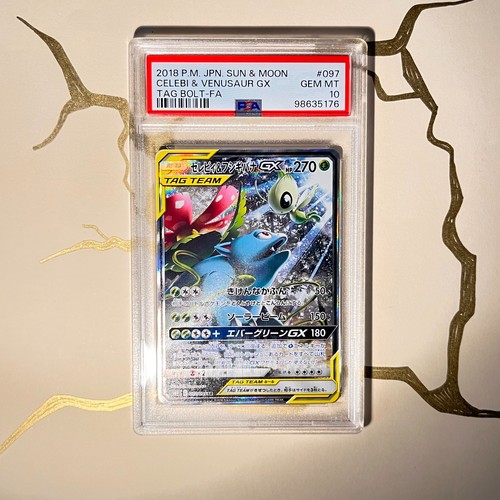Celebi venusaur sr sa - venusaur,