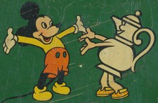 KAISER' KAFFEEGESCHÄFT - 12