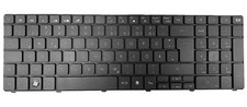 Tastatur keyboard schwarz - keyboard,