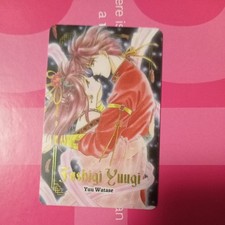 Fushigi Yuugi shojo Shoco Card
