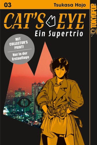 Cat eye ein - -, supertrio