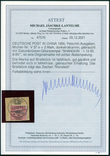China 1900 petschili 37e - petschili,