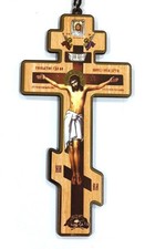 Griechisch Russisch Orthodox