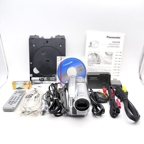Panasonic vdr d300 silber 3ccd - vdr-d300,