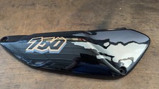 Heckverkleidung Seitenverkleidung side cover recht Honda Africa Twin XRV750 RD07