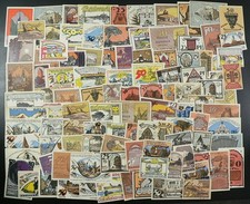 105x Reutergeld - viele verschiedene Orte - Doubletten dabei