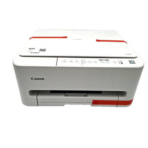 Canon pixma ts4150i - pixma,