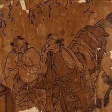 Farbholzschnitt 53 Stationen