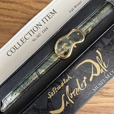 Salvador Dali Softwatch