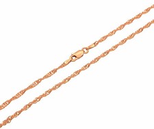 Singapurkette 925 Sterling