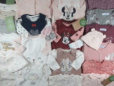 ❤️🩷38 tlg Baby Mädchen