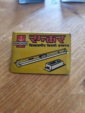 Streichholzschachtel Umverpackung aus Metall