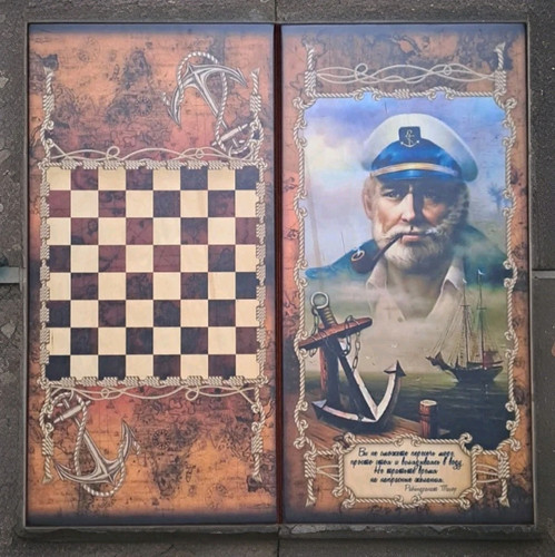 нарды backgammon - Нарды,