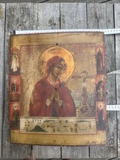 Russische Ikone. Heiligenbild auf Holz