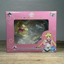 Sailor moon eternal ichiban - sailor,