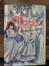 Manga The Tale of the Wedding Rings Band 1-15 Komplett Deutsch