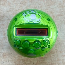 Retro 20Q Fragen, grün