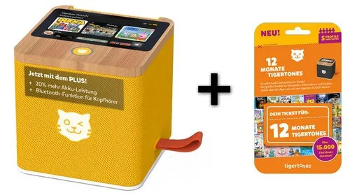 Bundle tigerbox touch - bundle:, plus