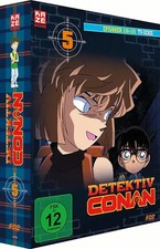 Detektiv Conan - DVD Box 5