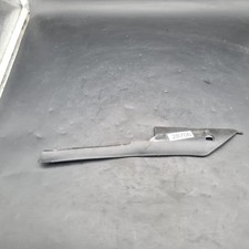 Seitenverkleidung ATU/Explorer Spin50 GE50B.08-14 25375 #28706