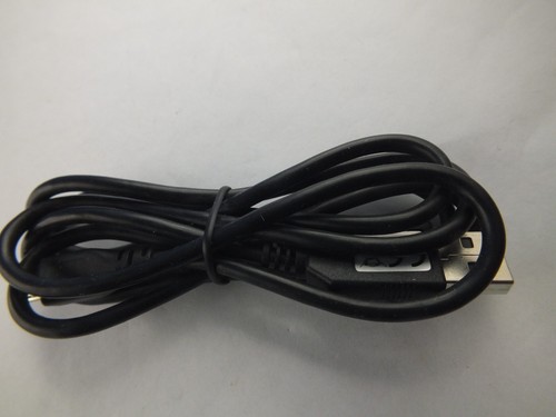 Ladegerät micro usb - ladegerät,