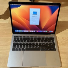 Apple macbook pro 2017 - apple, 13"
