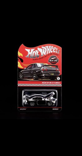 Hot wheels rlc nissan - wheels,