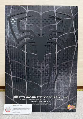 Hot toys mms165 spider - mms165, spider-man