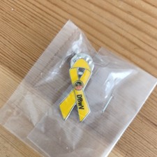 Bundeswehr - Pin / Anstecker