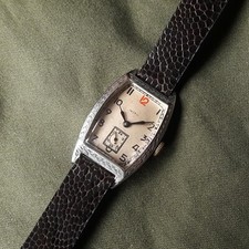 Antique MITA Silver Red 12