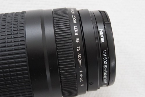 Canon zoom lens - lens, 75-300mm