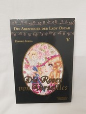 Die Rosen von Versailles Die Abenteuer der Lady Oscar Manga Band 5